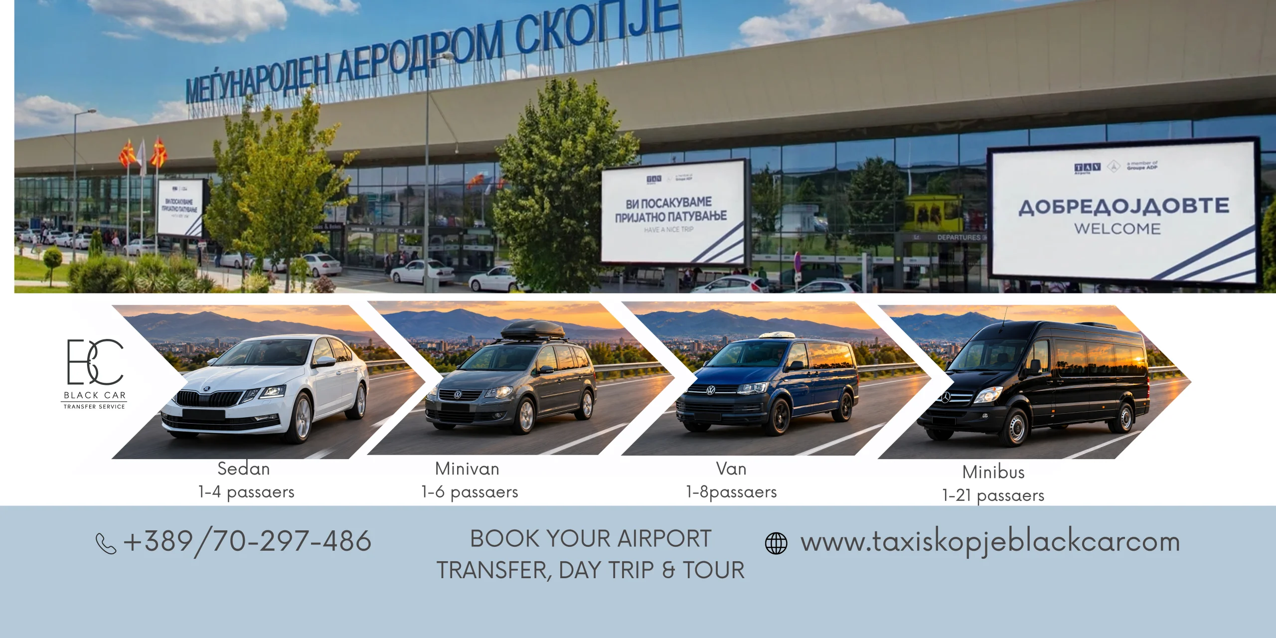 Skopje Airport private transfer with Black Car